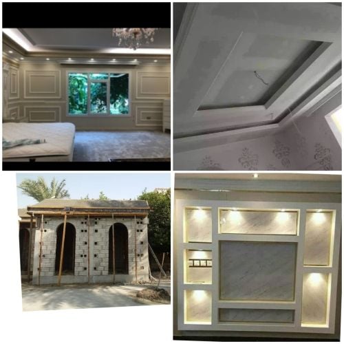 جيبس بورد ديكور سباكه حدادة
