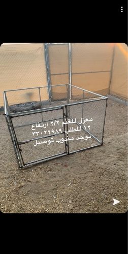 للبيع شبوك صفايح جديده