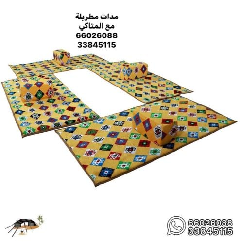 مدات مطربلة