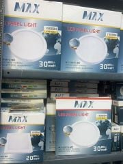 al munir two electrical supply 
