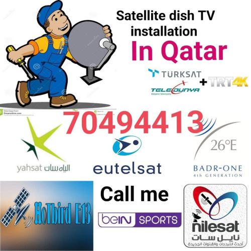 satellite dish TV receiver instal