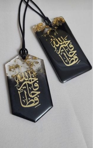 سلسال سيارة 