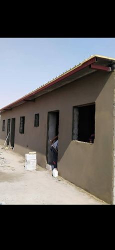 صيانة عامة