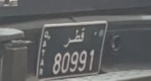 special number 