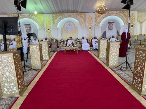 فاعليات وحفلات