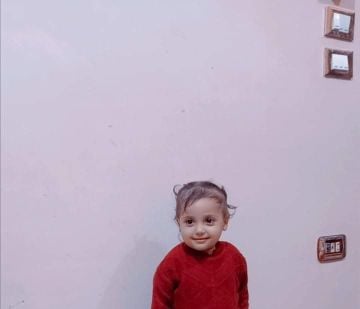 ام معاذ