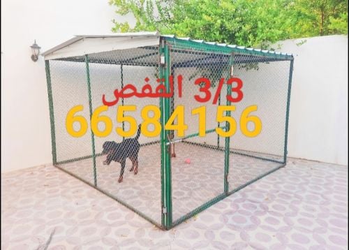 3/3=قفص جديد