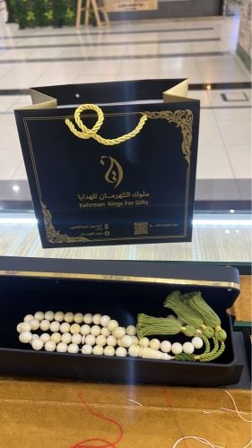 العشبي  والحليبي 
