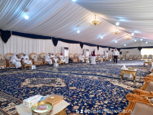 حفلات الريان