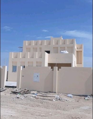 صيانة عامه