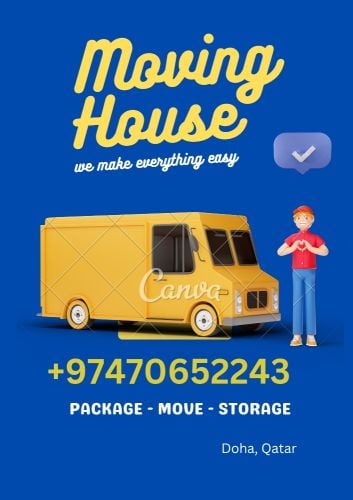 نقل أثاث المنزل والتجهيزات