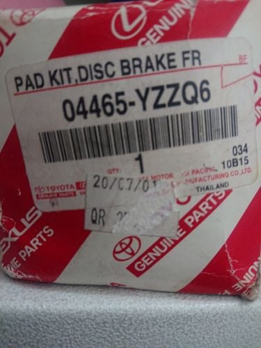 سفايف هيلوكس امامي من 2005-2012