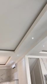 صبغ وجبس بورد 