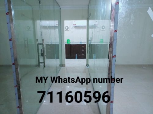 Glass Partition