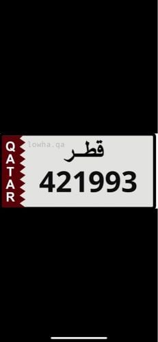car plate sale