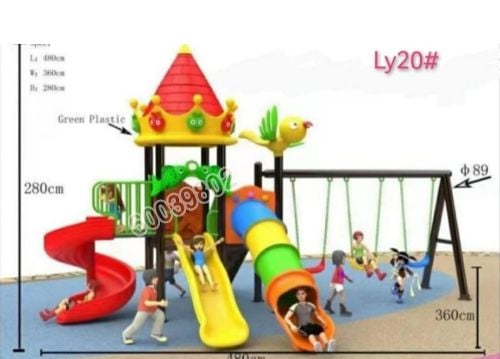 Kids PlayStation big size