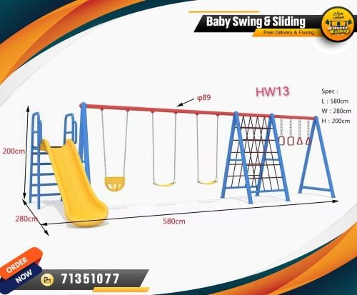 Baby Swing and Sliding