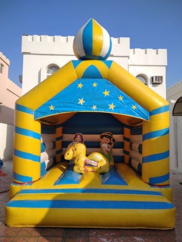 نطاطيه الأميرة ياسمين وعلاء الدين