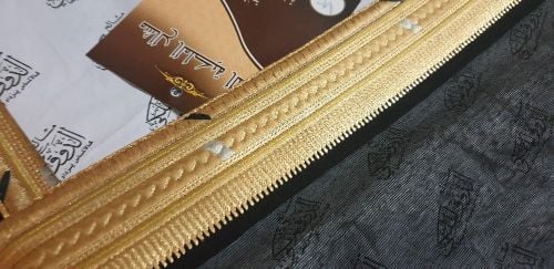 بشوت سوريا