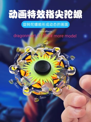 انمي فيدجيت سبينر فينجر سبينر