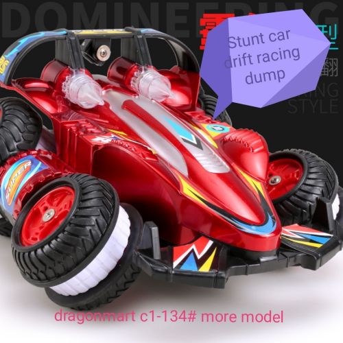 تفريغ سيارة سباق الانجراف حيلة