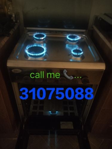 gas cooking range and oven repair