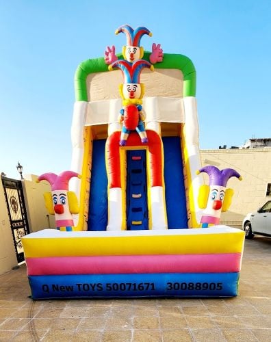 نطاطيه المهرجين للايجار احجز الا