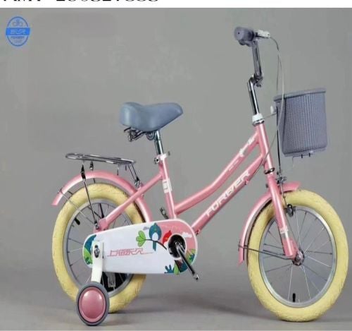 NEW MODEL BICYCULE 