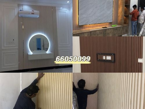 WALL PANEL DECOR