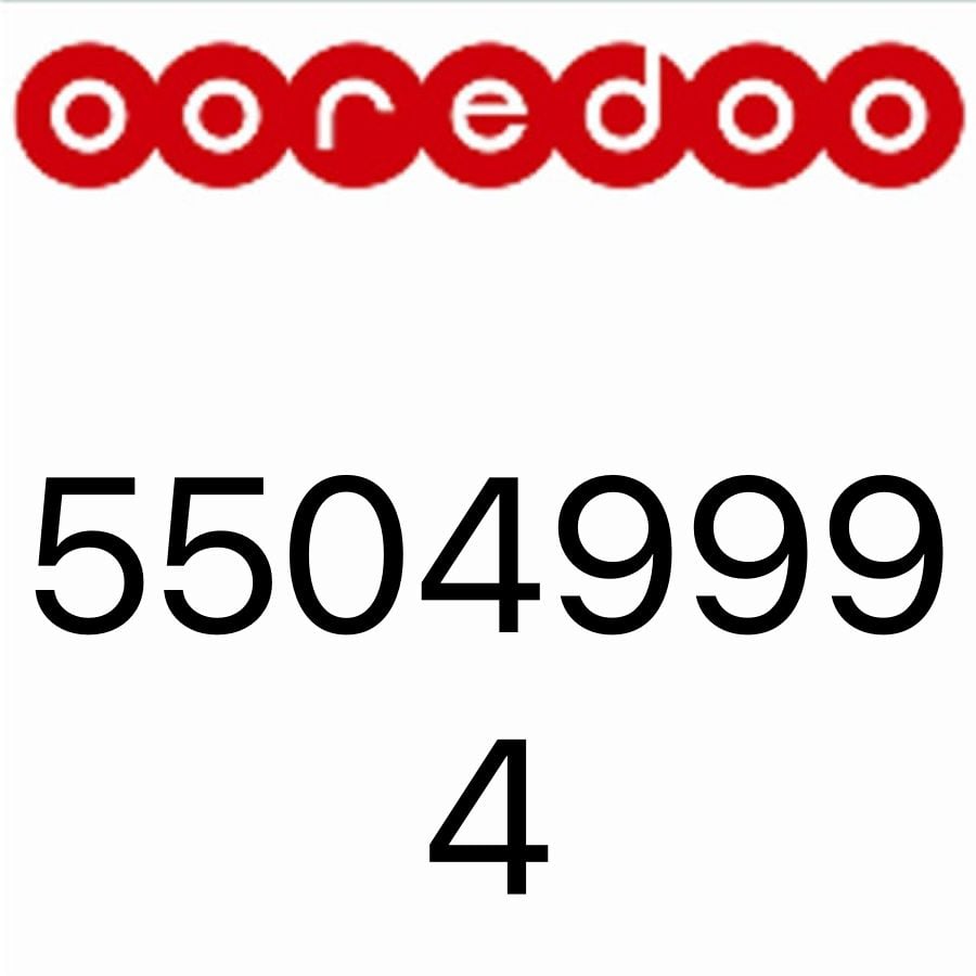 للبيع 
