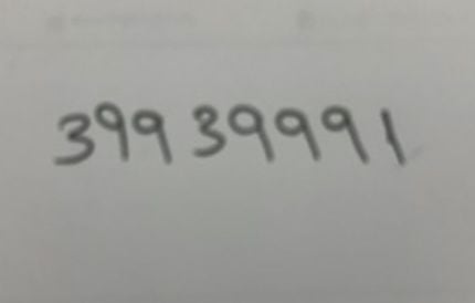 A special number for sale