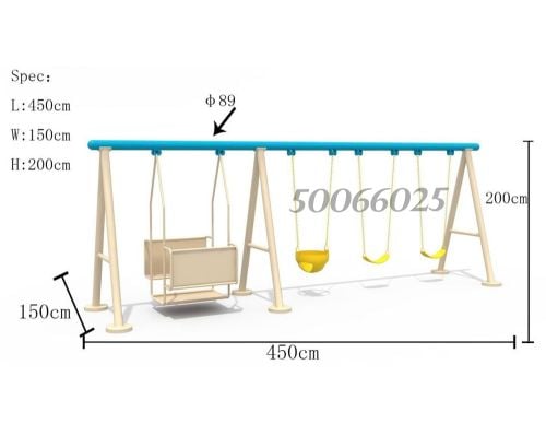 Swing chair