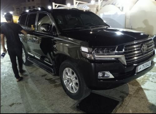 الباقة الذهبية المميزة