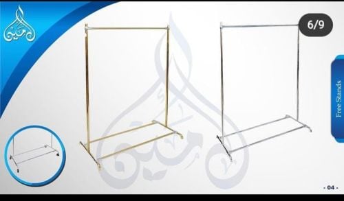 ستندات ملابس