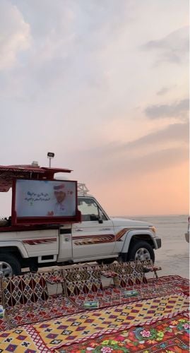 تاجير معدات الرحلات