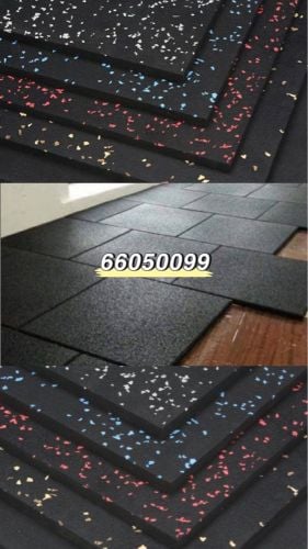 Rubber mat