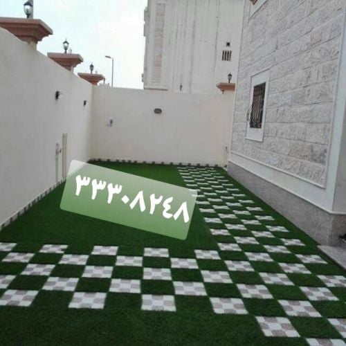 عشب صناعي