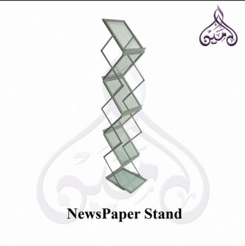 حامل  للمجلات