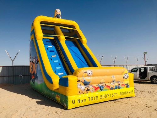 شريحة نطاط جديدة