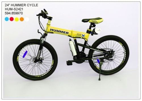 HUMMER BICYCULE ALL SIZE…
