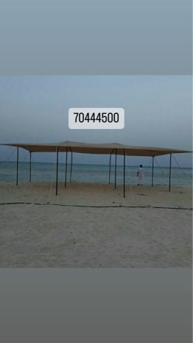 مظلات للعزب او ظلال حلال وابل