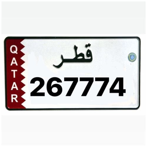 رقم سداسي مميز 777