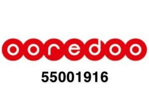 Number for sale
