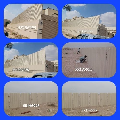 All kinds of Steel fixing job.
Sp