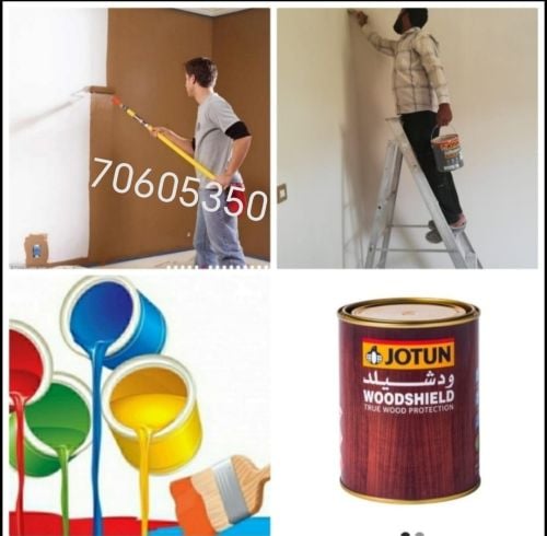 صبغ وصيانه وديكور