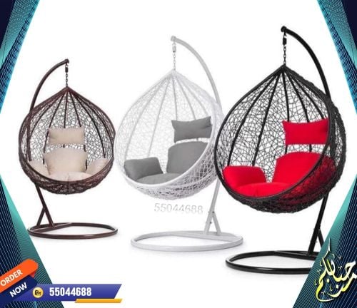 كراسي المرجيحة الخارجية