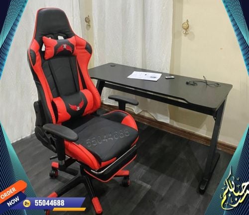 طاولة وكراسي