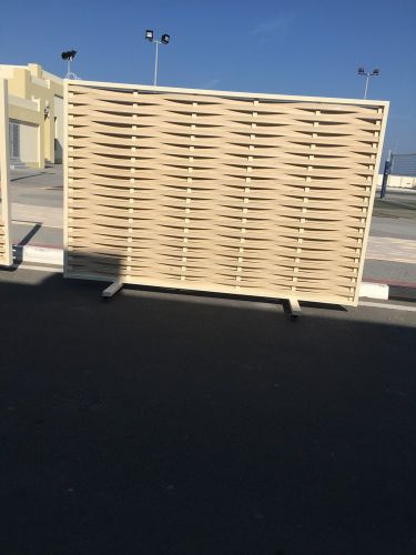 خصوصيه المنازل 