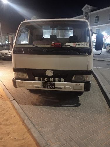 نقل اثاث