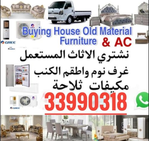 Md Afzal Uddin Ahmed